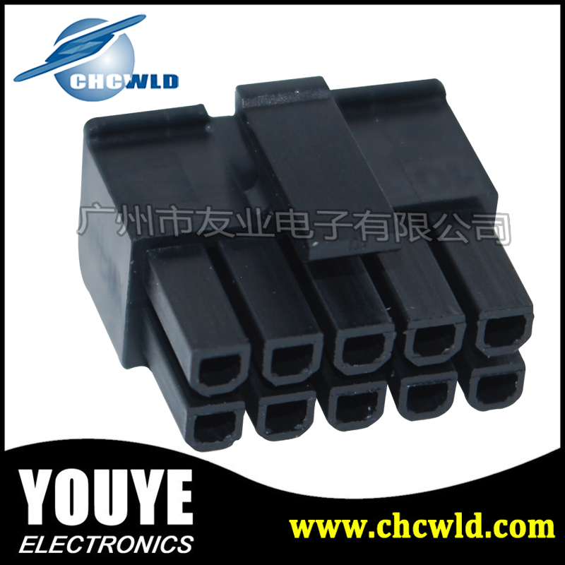 CP3510S0010