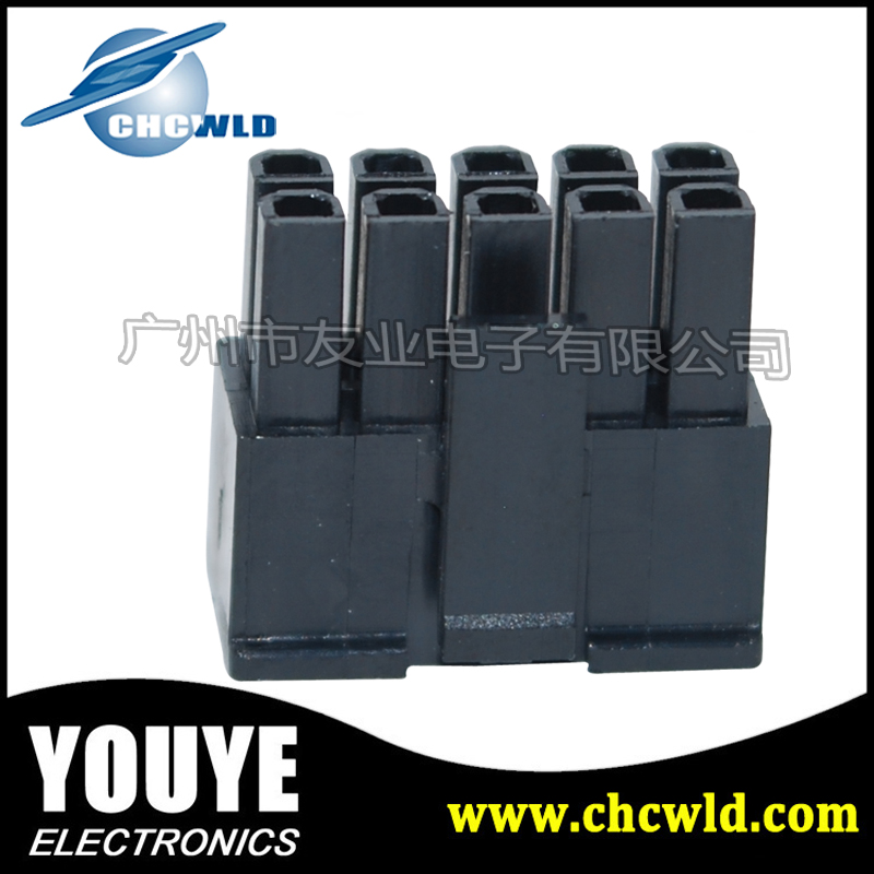 CP3510S0010