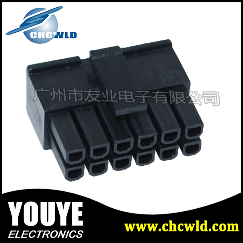 CP3512S0010