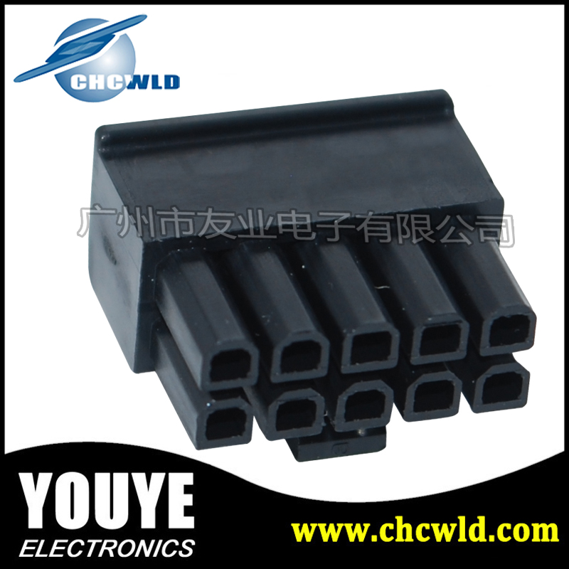 CP3510S0010