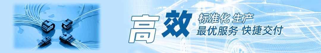 电子件