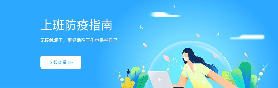 http://www.chcwld.com/cn/News/Show_1150.html