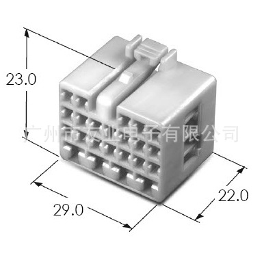 优势现货 MG612469 韩国 KET 汽车连接器 胶壳 护套 23P原厂正品