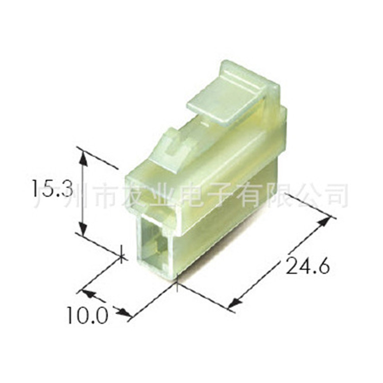 大量库存 MG613691-4 韩国 KET 汽车电子 连接器 胶壳 护套 2孔