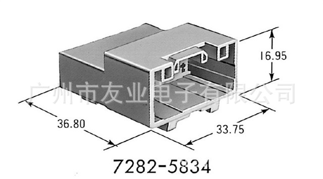 7282-5834 72825834  YAZAKI/矢崎 汽车连接器 胶壳 护套 原厂件