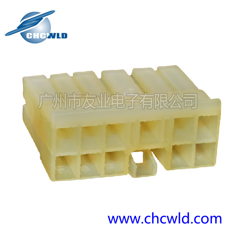 现货供应 172024-1 TE/TYCO/AMP泰科 汽车连接器胶壳 特价商品